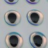 Pearl 3d lure eye