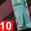 green flashabou