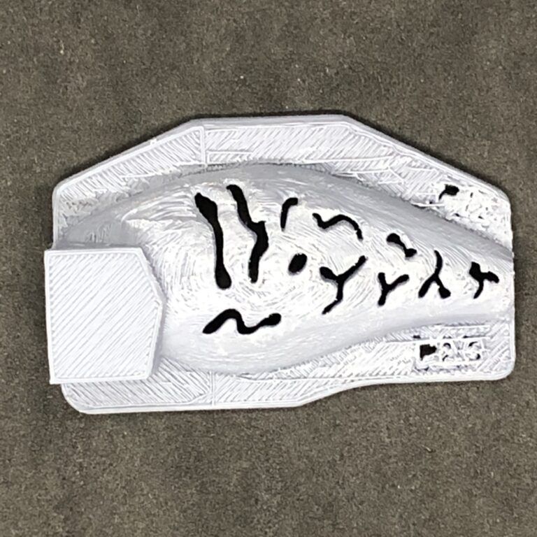 2.5 Pattern 12