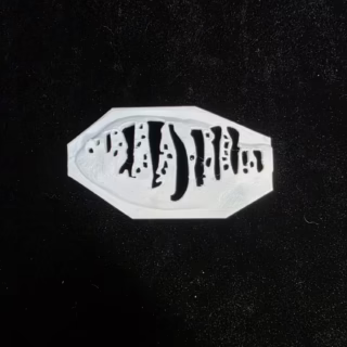 5" Bluegill- Perch Pattern Stencil